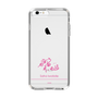 スリムプロテクションケース［ 【AKB48 THREE CONCEPTS LIVE開催記念コラボグッズ】 - 岩立 沙穂 - サイン ］