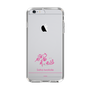 スリムプロテクションケース［ 【AKB48 THREE CONCEPTS LIVE開催記念コラボグッズ】 - 岩立 沙穂 - サイン ］