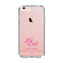 スリムプロテクションケース［ 【AKB48 THREE CONCEPTS LIVE開催記念コラボグッズ】 - 岩立 沙穂 - サイン ］