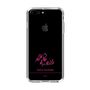 スリムプロテクションケース［ 【AKB48 THREE CONCEPTS LIVE開催記念コラボグッズ】 - 岩立 沙穂 - サイン ］