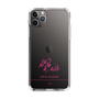 スリムプロテクションケース［ 【AKB48 THREE CONCEPTS LIVE開催記念コラボグッズ】 - 岩立 沙穂 - サイン ］