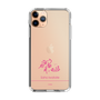 スリムプロテクションケース［ 【AKB48 THREE CONCEPTS LIVE開催記念コラボグッズ】 - 岩立 沙穂 - サイン ］