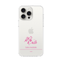 スリムプロテクションケース［ 【AKB48 THREE CONCEPTS LIVE開催記念コラボグッズ】 - 岩立 沙穂 - サイン ］