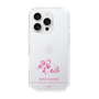スリムプロテクションケース［ 【AKB48 THREE CONCEPTS LIVE開催記念コラボグッズ】 - 岩立 沙穂 - サイン ］