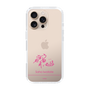スリムプロテクションケース［ 【AKB48 THREE CONCEPTS LIVE開催記念コラボグッズ】 - 岩立 沙穂 - サイン ］