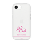 スリムプロテクションケース［ 【AKB48 THREE CONCEPTS LIVE開催記念コラボグッズ】 - 岩立 沙穂 - サイン ］