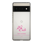 スリムプロテクションケース［ 【AKB48 THREE CONCEPTS LIVE開催記念コラボグッズ】 - 岩立 沙穂 - サイン ］