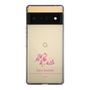 スリムプロテクションケース［ 【AKB48 THREE CONCEPTS LIVE開催記念コラボグッズ】 - 岩立 沙穂 - サイン ］
