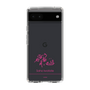 スリムプロテクションケース［ 【AKB48 THREE CONCEPTS LIVE開催記念コラボグッズ】 - 岩立 沙穂 - サイン ］