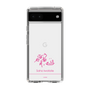 スリムプロテクションケース［ 【AKB48 THREE CONCEPTS LIVE開催記念コラボグッズ】 - 岩立 沙穂 - サイン ］