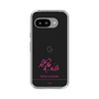 スリムプロテクションケース［ 【AKB48 THREE CONCEPTS LIVE開催記念コラボグッズ】 - 岩立 沙穂 - サイン ］