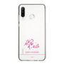 スリムプロテクションケース［ 【AKB48 THREE CONCEPTS LIVE開催記念コラボグッズ】 - 岩立 沙穂 - サイン ］