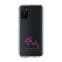 スリムプロテクションケース［ 【AKB48 THREE CONCEPTS LIVE開催記念コラボグッズ】 - 岩立 沙穂 - サイン ］