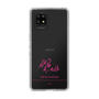 スリムプロテクションケース［ 【AKB48 THREE CONCEPTS LIVE開催記念コラボグッズ】 - 岩立 沙穂 - サイン ］