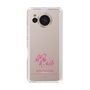 スリムプロテクションケース［ 【AKB48 THREE CONCEPTS LIVE開催記念コラボグッズ】 - 岩立 沙穂 - サイン ］