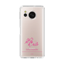 スリムプロテクションケース［ 【AKB48 THREE CONCEPTS LIVE開催記念コラボグッズ】 - 岩立 沙穂 - サイン ］
