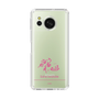 スリムプロテクションケース［ 【AKB48 THREE CONCEPTS LIVE開催記念コラボグッズ】 - 岩立 沙穂 - サイン ］