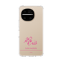 スリムプロテクションケース［ 【AKB48 THREE CONCEPTS LIVE開催記念コラボグッズ】 - 岩立 沙穂 - サイン ］
