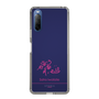 スリムプロテクションケース［ 【AKB48 THREE CONCEPTS LIVE開催記念コラボグッズ】 - 岩立 沙穂 - サイン ］