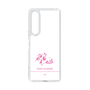 スリムプロテクションケース［ 【AKB48 THREE CONCEPTS LIVE開催記念コラボグッズ】 - 岩立 沙穂 - サイン ］