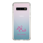 スリムプロテクションケース［ 【AKB48 THREE CONCEPTS LIVE開催記念コラボグッズ】 - 岩立 沙穂 - サイン ］