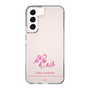 スリムプロテクションケース［ 【AKB48 THREE CONCEPTS LIVE開催記念コラボグッズ】 - 岩立 沙穂 - サイン ］