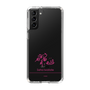 スリムプロテクションケース［ 【AKB48 THREE CONCEPTS LIVE開催記念コラボグッズ】 - 岩立 沙穂 - サイン ］