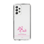 スリムプロテクションケース［ 【AKB48 THREE CONCEPTS LIVE開催記念コラボグッズ】 - 岩立 沙穂 - サイン ］