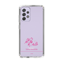 スリムプロテクションケース［ 【AKB48 THREE CONCEPTS LIVE開催記念コラボグッズ】 - 岩立 沙穂 - サイン ］