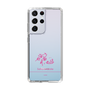 スリムプロテクションケース［ 【AKB48 THREE CONCEPTS LIVE開催記念コラボグッズ】 - 岩立 沙穂 - サイン ］