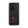 スリムプロテクションケース［ 【AKB48 THREE CONCEPTS LIVE開催記念コラボグッズ】 - 岩立 沙穂 - サイン ］