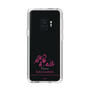 スリムプロテクションケース［ 【AKB48 THREE CONCEPTS LIVE開催記念コラボグッズ】 - 岩立 沙穂 - サイン ］