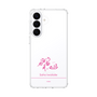 スリムプロテクションケース［ 【AKB48 THREE CONCEPTS LIVE開催記念コラボグッズ】 - 岩立 沙穂 - サイン ］