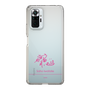 スリムプロテクションケース［ 【AKB48 THREE CONCEPTS LIVE開催記念コラボグッズ】 - 岩立 沙穂 - サイン ］