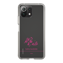 スリムプロテクションケース［ 【AKB48 THREE CONCEPTS LIVE開催記念コラボグッズ】 - 岩立 沙穂 - サイン ］