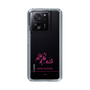 スリムプロテクションケース［ 【AKB48 THREE CONCEPTS LIVE開催記念コラボグッズ】 - 岩立 沙穂 - サイン ］