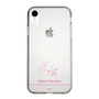 スリムプロテクションケース［ 【AKB48 THREE CONCEPTS LIVE開催記念コラボグッズ】 - 福岡 聖菜 - サイン ］