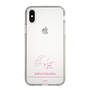 スリムプロテクションケース［ 【AKB48 THREE CONCEPTS LIVE開催記念コラボグッズ】 - 福岡 聖菜 - サイン ］