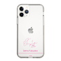 スリムプロテクションケース［ 【AKB48 THREE CONCEPTS LIVE開催記念コラボグッズ】 - 福岡 聖菜 - サイン ］
