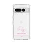 スリムプロテクションケース［ 【AKB48 THREE CONCEPTS LIVE開催記念コラボグッズ】 - 福岡 聖菜 - サイン ］