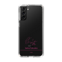 スリムプロテクションケース［ 【AKB48 THREE CONCEPTS LIVE開催記念コラボグッズ】 - 福岡 聖菜 - サイン ］
