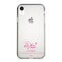 スリムプロテクションケース［ 【AKB48 THREE CONCEPTS LIVE開催記念コラボグッズ】 - 小栗 有以 - サイン ］