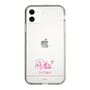 スリムプロテクションケース［ 【AKB48 THREE CONCEPTS LIVE開催記念コラボグッズ】 - 小栗 有以 - サイン ］