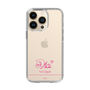 スリムプロテクションケース［ 【AKB48 THREE CONCEPTS LIVE開催記念コラボグッズ】 - 小栗 有以 - サイン ］