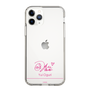 スリムプロテクションケース［ 【AKB48 THREE CONCEPTS LIVE開催記念コラボグッズ】 - 小栗 有以 - サイン ］