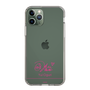 スリムプロテクションケース［ 【AKB48 THREE CONCEPTS LIVE開催記念コラボグッズ】 - 小栗 有以 - サイン ］
