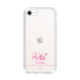 スリムプロテクションケース［ 【AKB48 THREE CONCEPTS LIVE開催記念コラボグッズ】 - 小栗 有以 - サイン ］