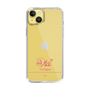 スリムプロテクションケース［ 【AKB48 THREE CONCEPTS LIVE開催記念コラボグッズ】 - 小栗 有以 - サイン ］