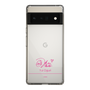 スリムプロテクションケース［ 【AKB48 THREE CONCEPTS LIVE開催記念コラボグッズ】 - 小栗 有以 - サイン ］