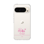スリムプロテクションケース［ 【AKB48 THREE CONCEPTS LIVE開催記念コラボグッズ】 - 小栗 有以 - サイン ］